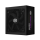 Zasilacz Cooler Master  GX II Gold 850W ATX 3.1 850W 80+ Gold Full Modular